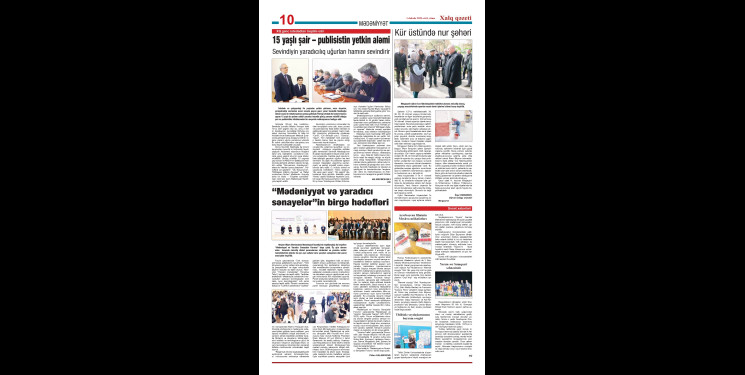 Xalq qazeti 01 dekabr 2023-cü il tarixli nömrəsində "Kür üstündə nur şəhəri" adı altında Mingəçevir şəhərində aparılan abadlıq işlərini işıqlandırmışdır.